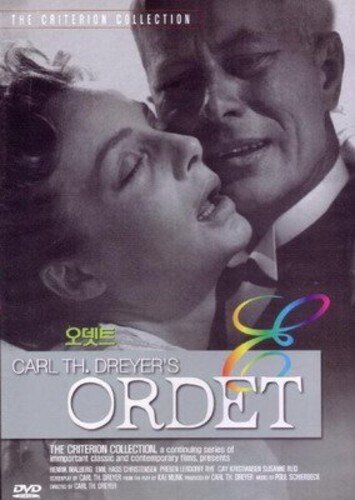 Ordet (1955) Korean Edition, b/w