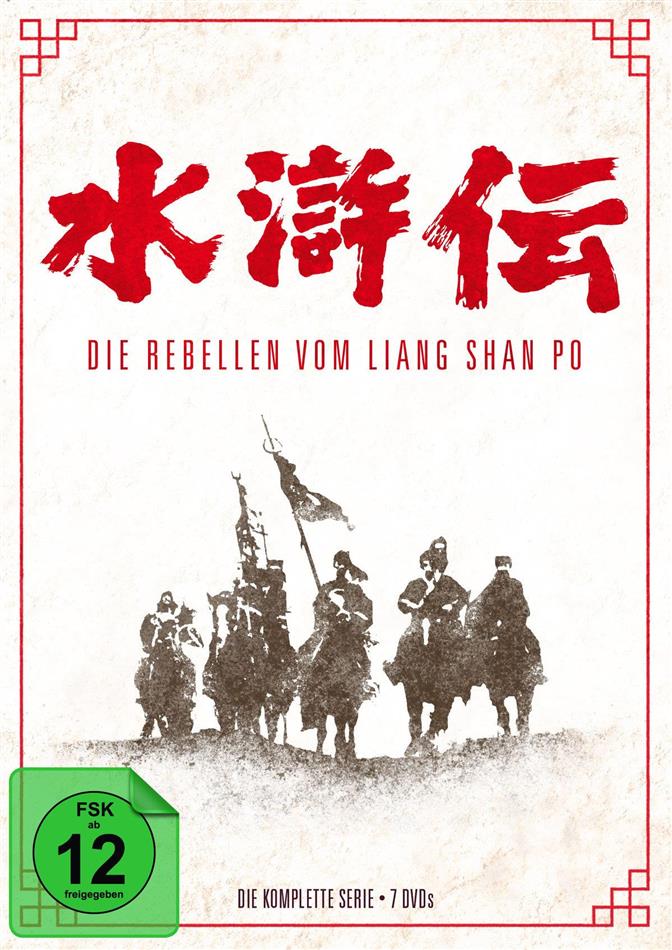 Die Rebellen vom Liang Shan Po - Die komplette Serie Limited Edition, Uncut, 7 DVDs
