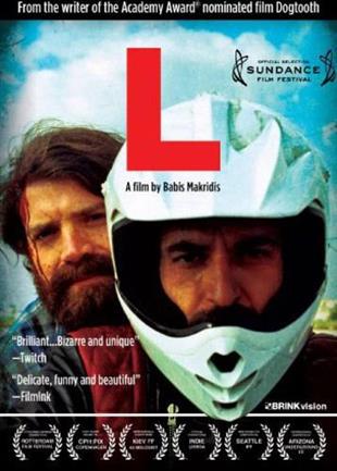 L (2012)