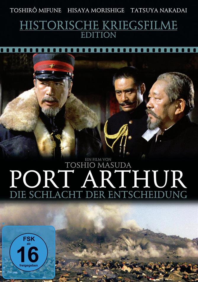 Port Arthur - Die Schlacht der Entscheidung (1980) Historische Kriegsfilme Edition