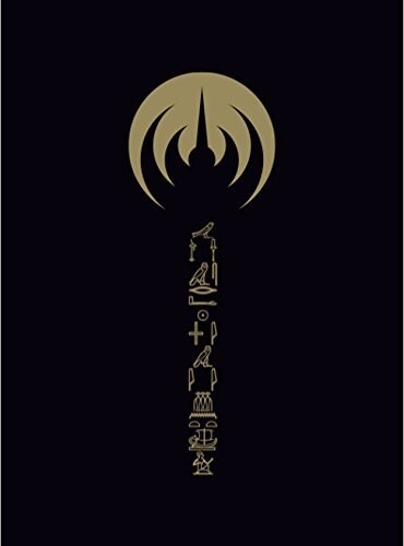 Magma - Emhnthtt-R Trilogie