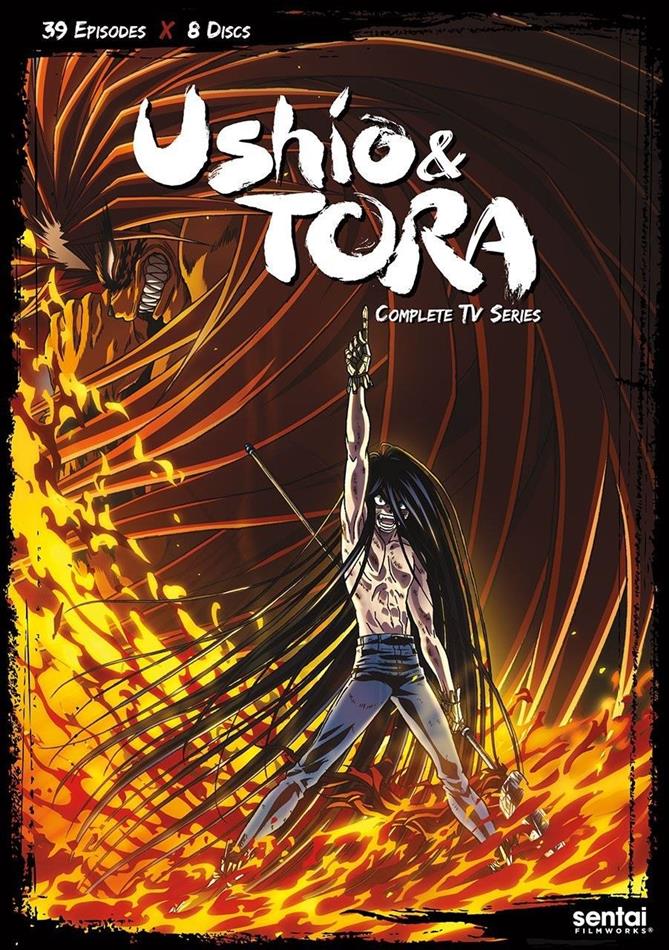 Ushio & Tora - Complete TV Series 8 DVD