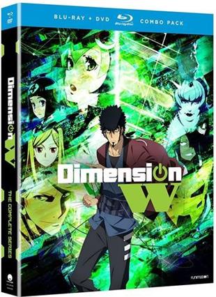 Dimension W - Season 1 2 Blu-rays + 2 DVDs