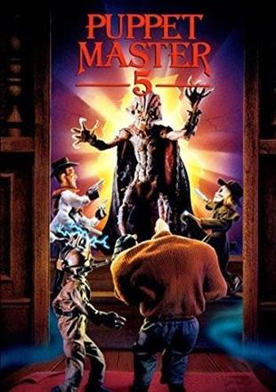 Puppet Master 5 - The Final Chapter (1994)