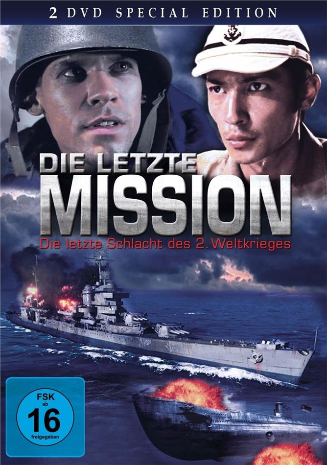 Die letzte Mission - Die letzte Schlacht des 2. Weltkriegs (2009) Édition Spéciale, 2 DVD