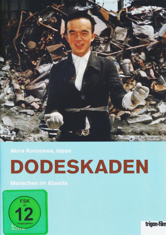 Dodeskaden - Menschen im Abseits (1970) Trigon-Film, Edizione Restaurata