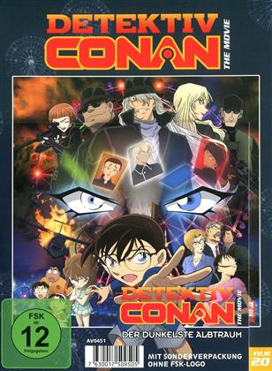 Detektiv Conan - 20. Film: Der dunkelste Albtraum (2016) (Digibook, Limited Edition)