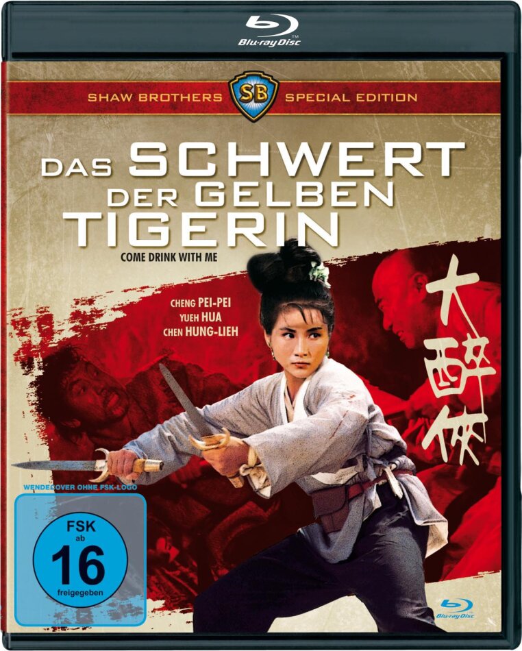 Das Schwert der gelben Tigerin (1966) Shaw Brothers Special Edition