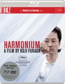 Harmonium (2016) Masters of Cinema, DualDisc, 2 Blu-ray