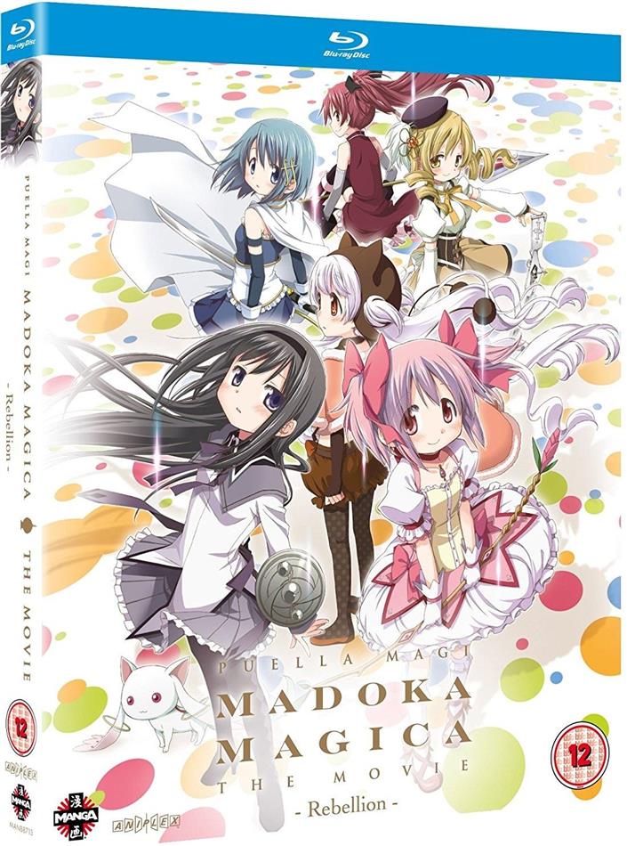 Puella Magi Madoka Magica - The Movie - Part 3: Rebellion (2013) Étui