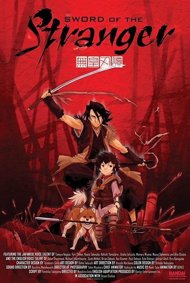 Sword Of The Stranger (2007) Blu-ray + DVD
