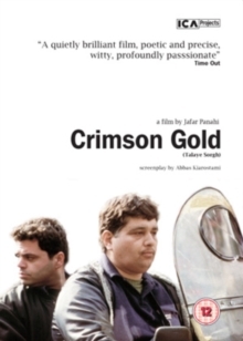 Crimson Gold (2003)
