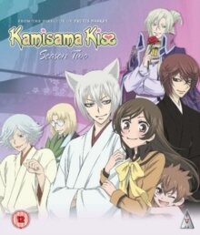 Kamisama Kiss - Season 2 2 Blu-rays