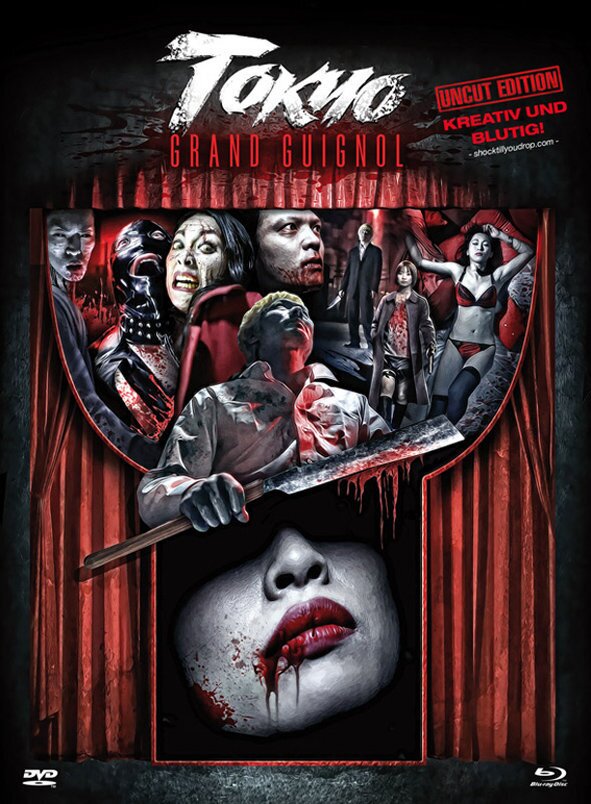 Tokyo Grand Guignol (2015) Cover A, Edizione Limitata, Mediabook, Uncut, Blu-ray + DVD