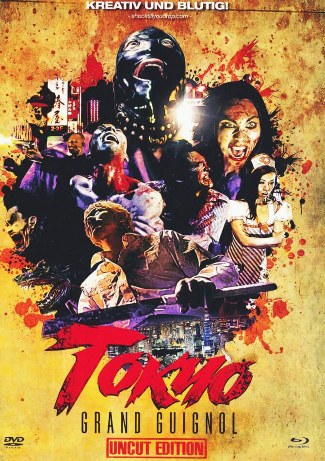 Tokyo Grand Guignol (2015) Cover B, Edizione Limitata, Mediabook, Uncut, Blu-ray + DVD
