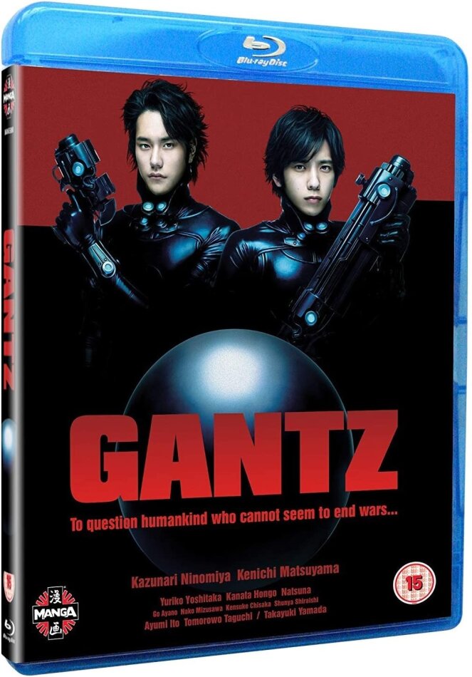 Gantz (2010)