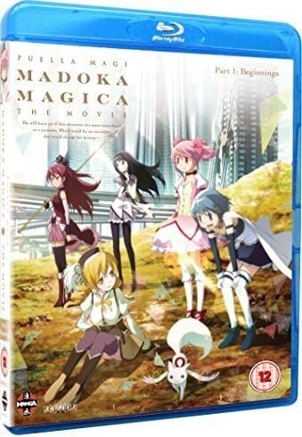 Puella Magi Madoka Magica - The Movie - Part 1: Beginnings (2012)