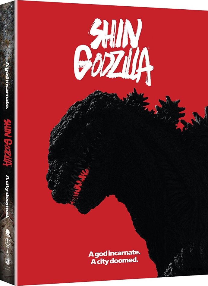 Shin Godzilla (2016)