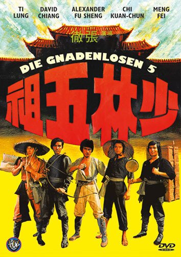 Die gnadenlosen 5 (1974) Kleine Hartbox, Cover A, Limited Edition, Uncut