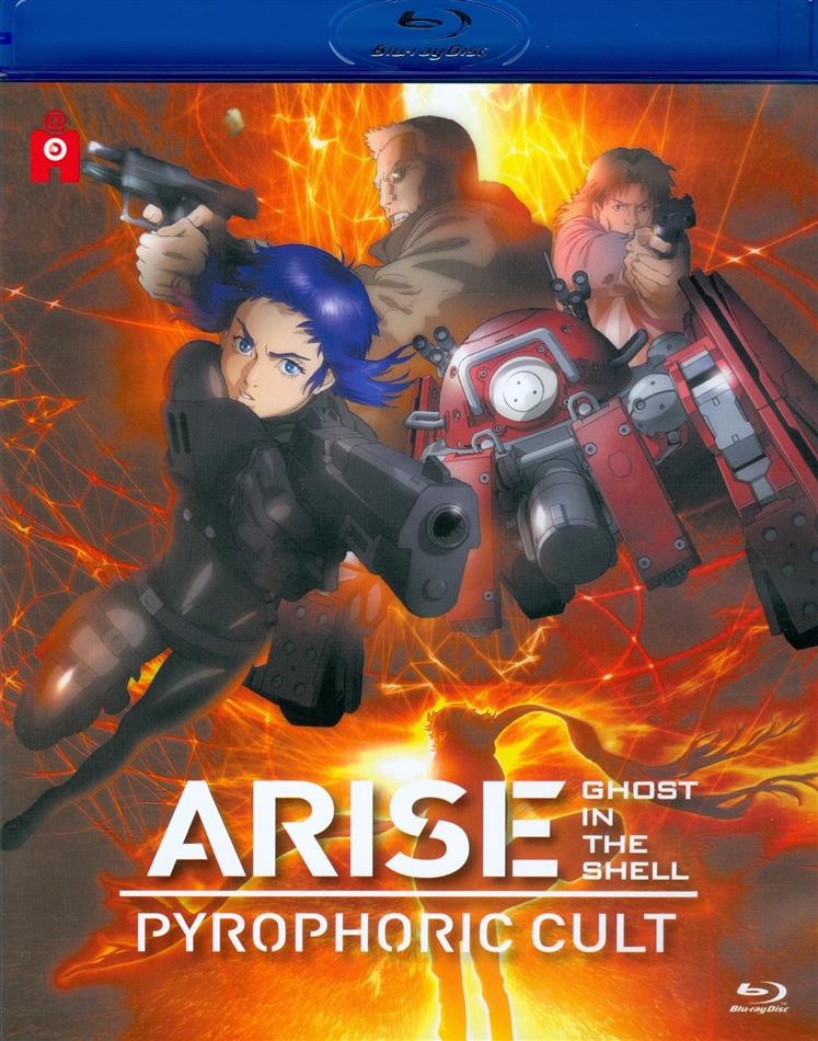Ghost in the Shell: Arise - Pyrophoric Cult (2014)