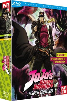 JoJo's Bizarre Adventure - Saison 2 - Partie 1: Stardust Crusaders (3 Blu-ray)