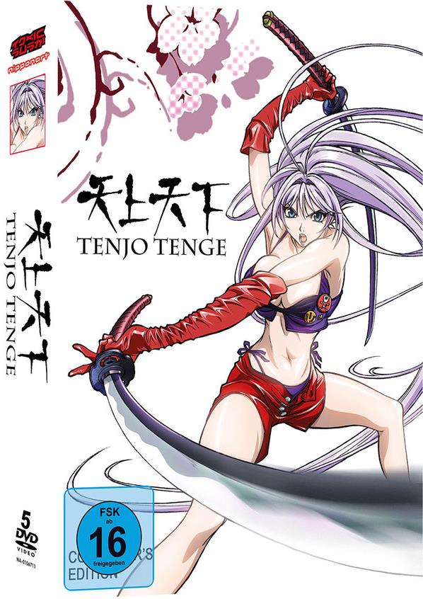 Tenjo Tenge Gesamtausgabe, Collector's Edition, 5 DVDs