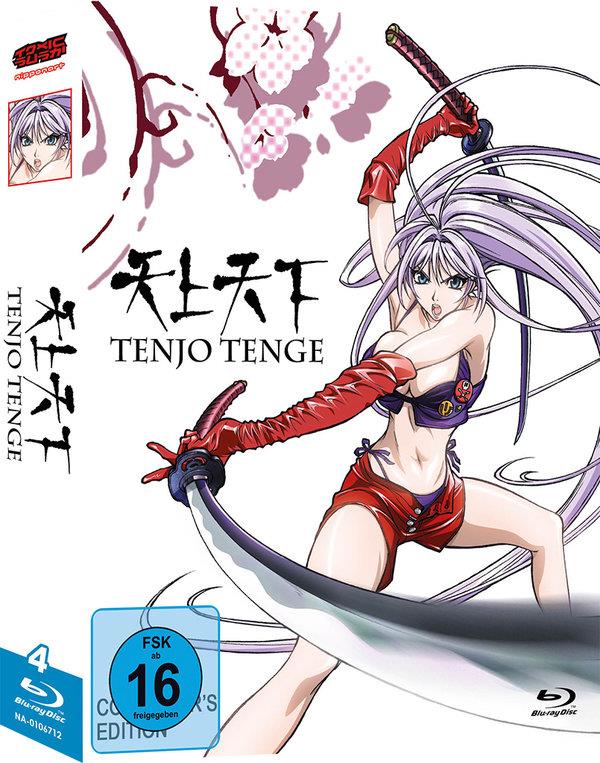 Tenjo Tenge Gesamtausgabe, Collector's Edition, 4 Blu-rays