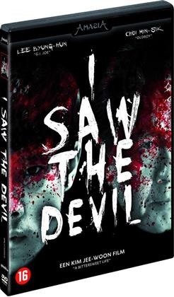 I Saw the Devil (2010) (Uncut)