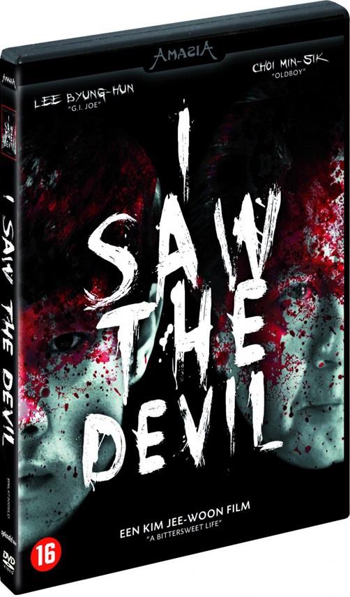 I Saw the Devil (2010) Uncut