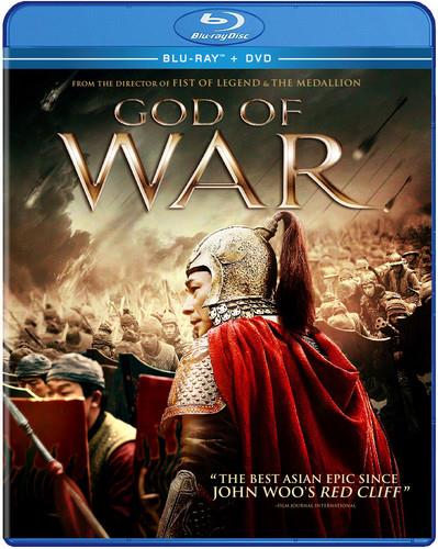 God Of War (2017) Blu-ray + DVD