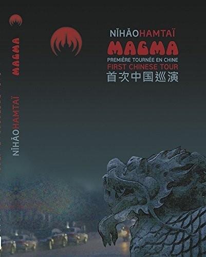 Magma - Nihaohamtai