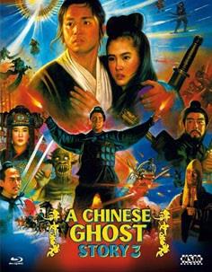 A Chinese Ghost Story 3 (1991) Little Hartbox, Limited Edition, Uncut
