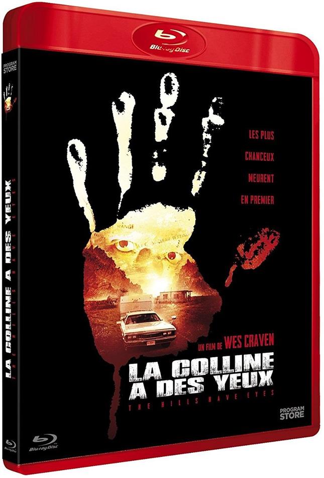 La colline a des yeux (1977)