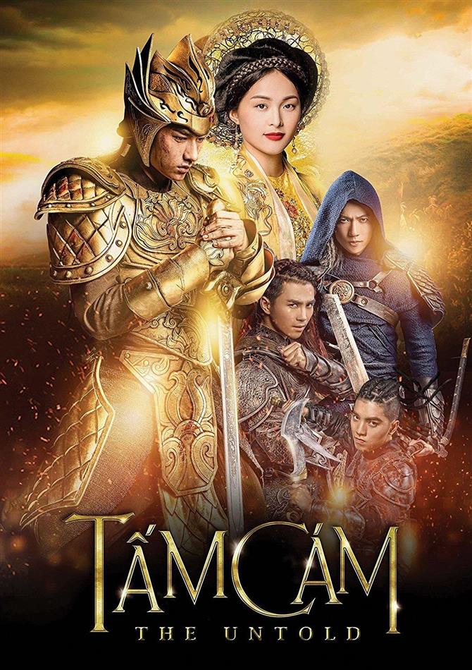 Tam Cam: The Untold Story (2016)