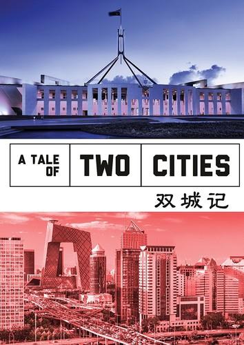 A Tale of Two Cities (1958)