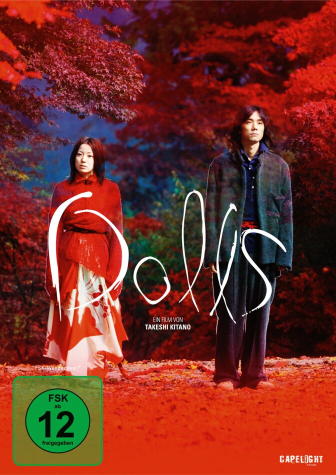 Dolls (2002)
