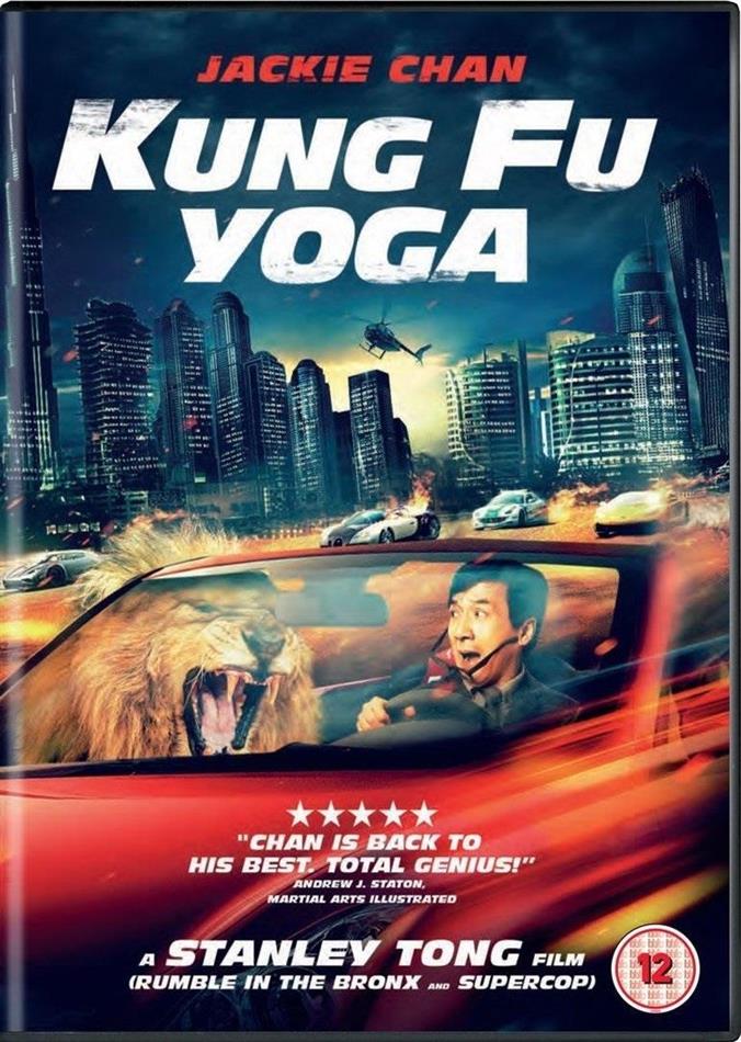 Kung Fu Yoga (2017)