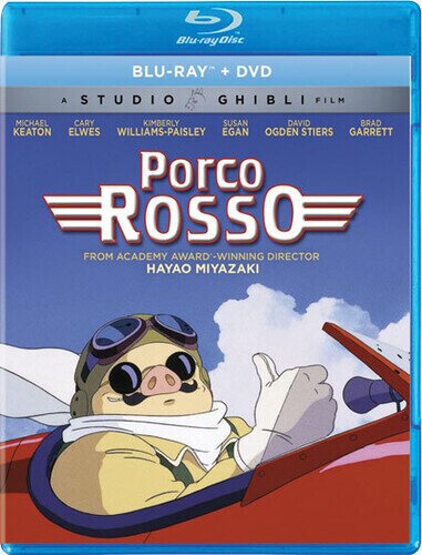 Porco Rosso (1992) Blu-ray + DVD