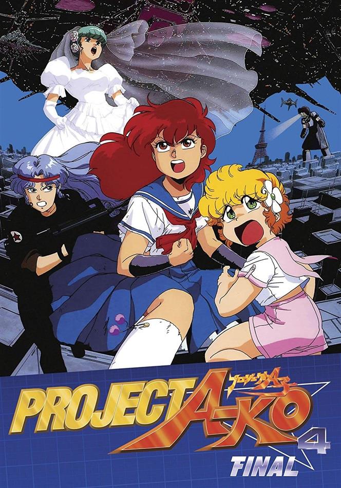 Project A-Ko 4 - Final (1989)