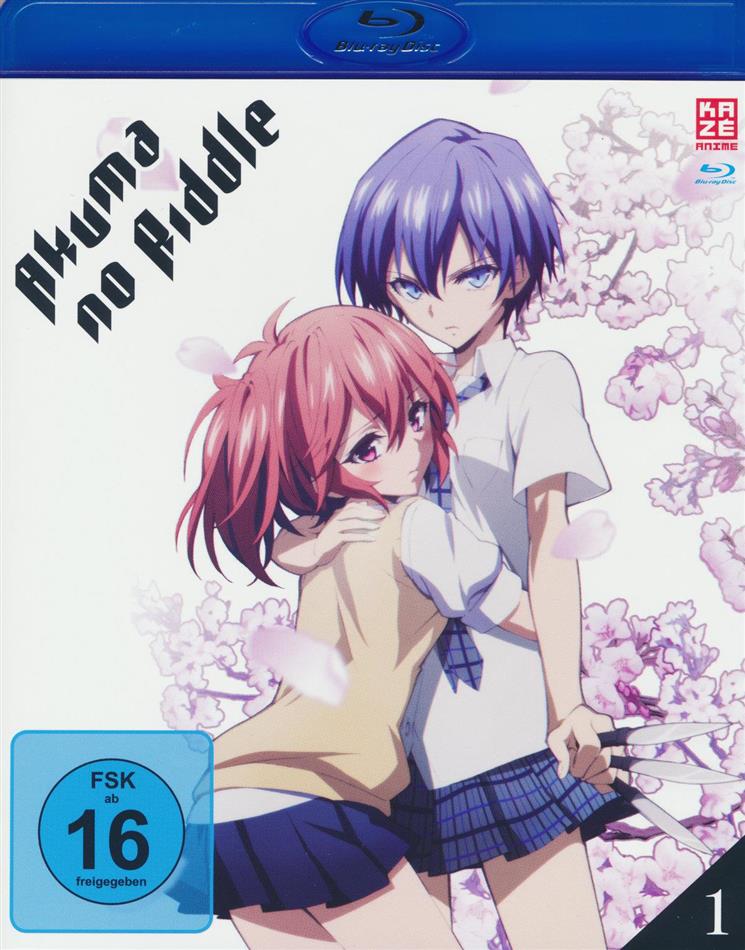Akuma no riddle - Staffel 1 - Vol. 1