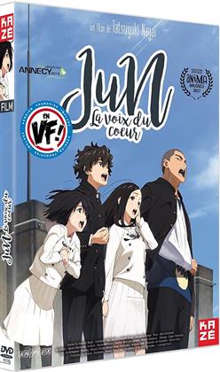 Jun - La voix du coeur (2015)