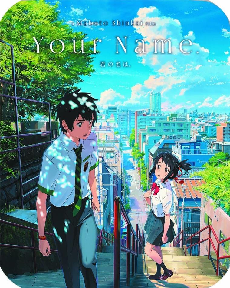 Your Name. (2016) Edizione Limitata, Steelbook, Blu-ray + DVD