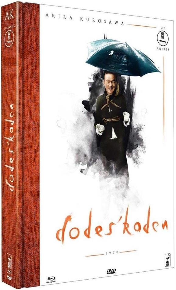 Dodes'kaden Mediabook, Blu-ray + DVD