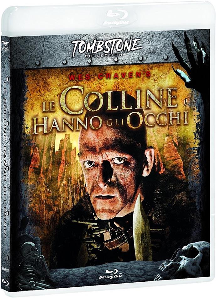 Le colline hanno gli occhi (1977) Tombstone Collection