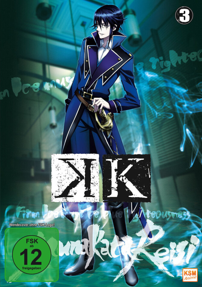 K - Vol. 3 - Episode 10-13