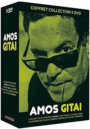 Amos Gitaï - Coffret Collection 9 DVD