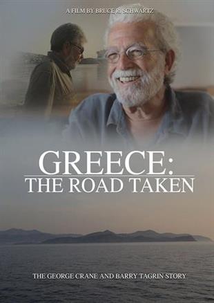 Greece: The Road Taken (2015)