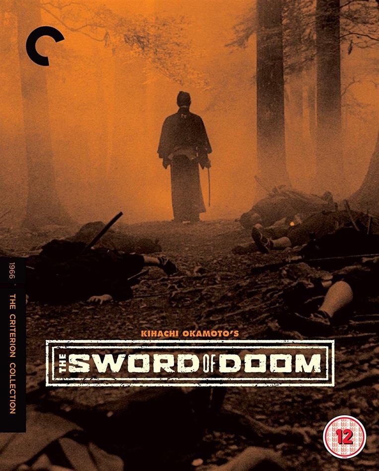 The Sword Of Doom (1966) Criterion Collection