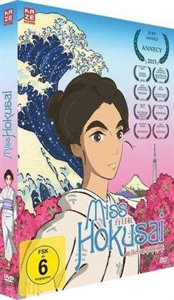 Miss Hokusai (2015) (Deluxe Edition, Limited Edition, Blu-ray + DVD)