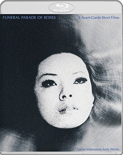 Funeral Parade Of Roses (1969) b/w